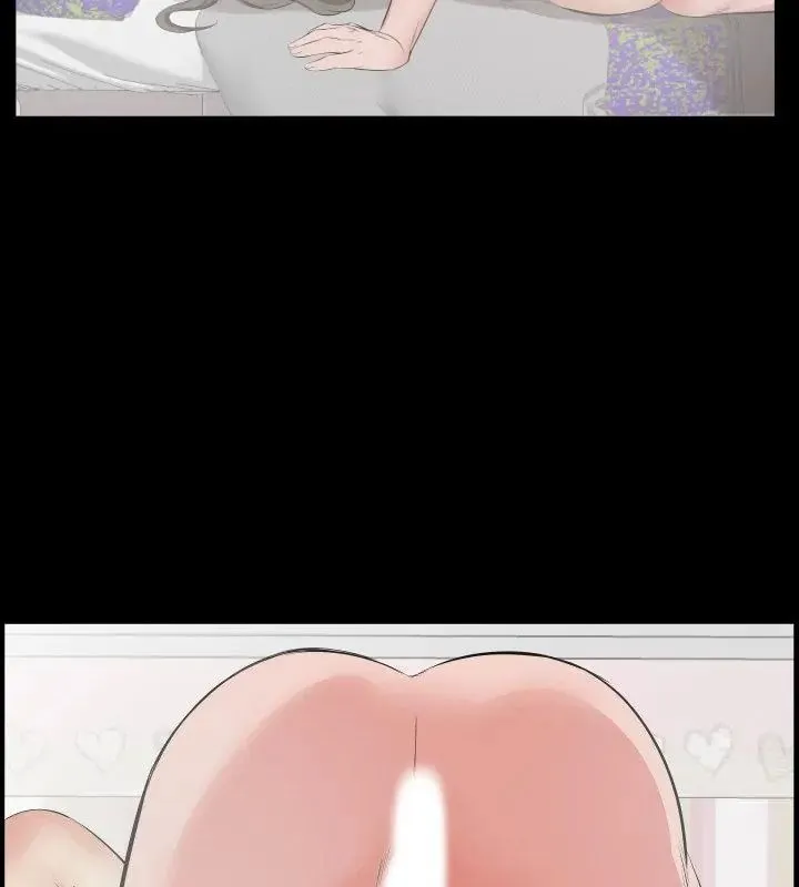 熟男第二春 - 第16話 - page 22