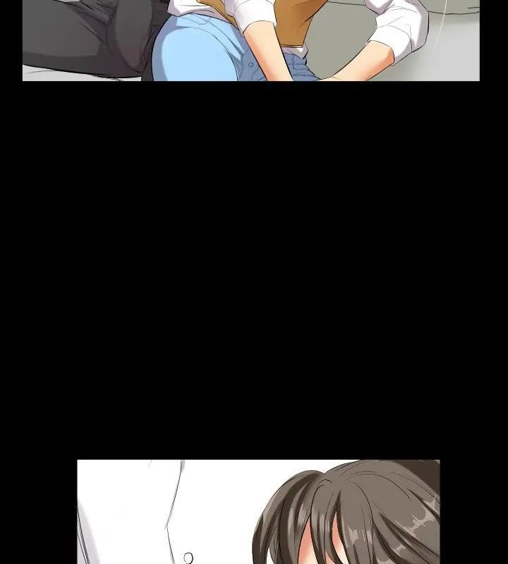 熟男第二春 - 第9话 - page 16
