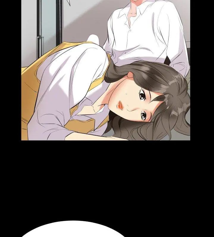 熟男第二春 - 第9话 - page 27