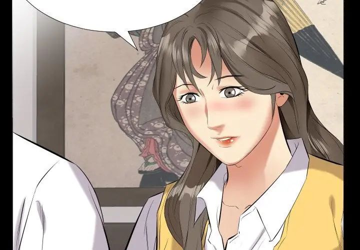 熟男第二春 - 第9话 - page 38