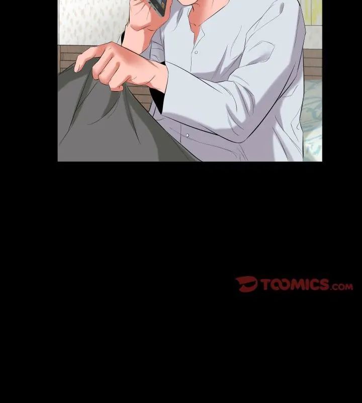 熟男第二春 - 第9话 - page 73