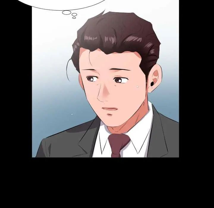 熟男第二春 - 第13話 - page 27