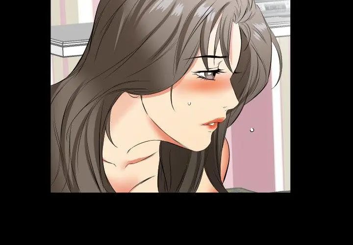 熟男第二春 - 第18話 - page 20