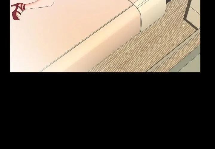 熟男第二春 - 第15話 - page 86