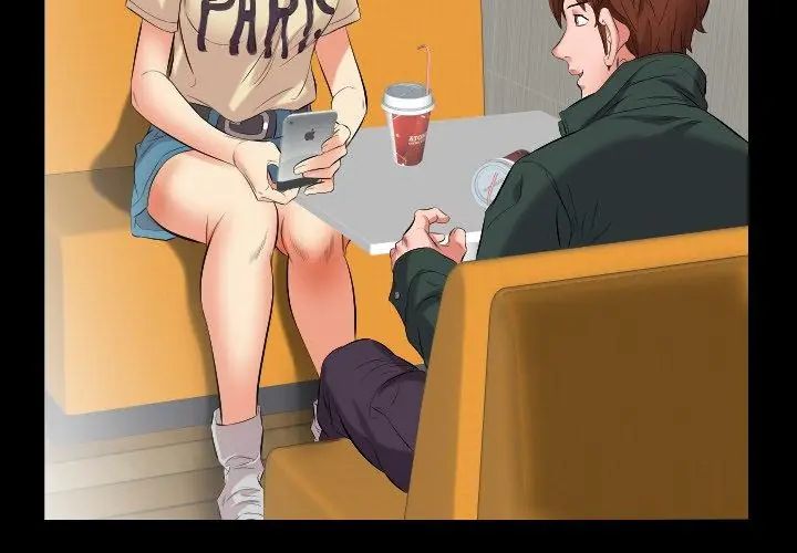 熟男第二春 - 第10话 - page 35
