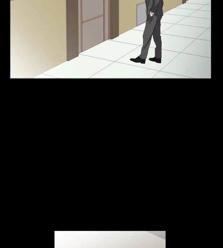 熟男第二春 - 第11話 - page 9