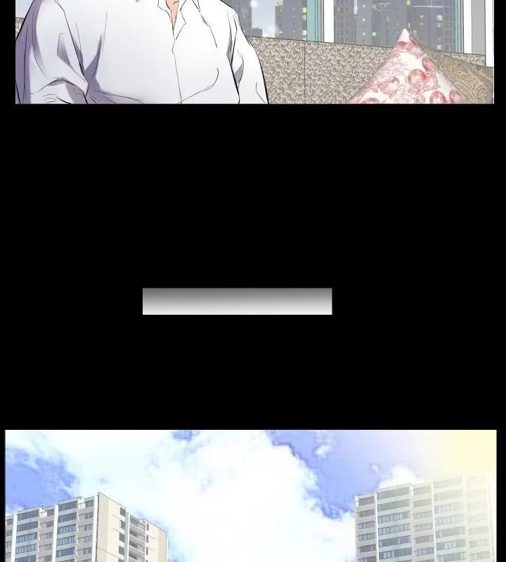 熟男第二春 - 第11話 - page 49