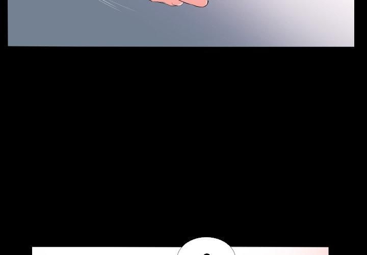 熟男第二春 - 第4话 - page 20