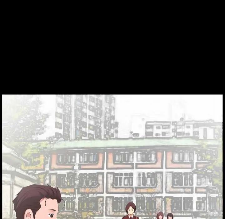 熟男第二春 - 第19話 - page 85
