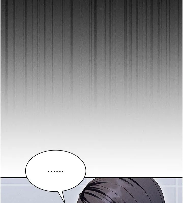 人妻回春馆 - 第22話-逼不得已的意淫 - page 125