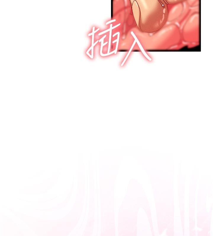 人妻回春馆 - 第4話-妳要負責幫我「滅火」 - page 167