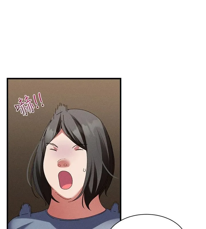 人妻回春馆 - 第21話-你好像跟人妻有染 - page 97