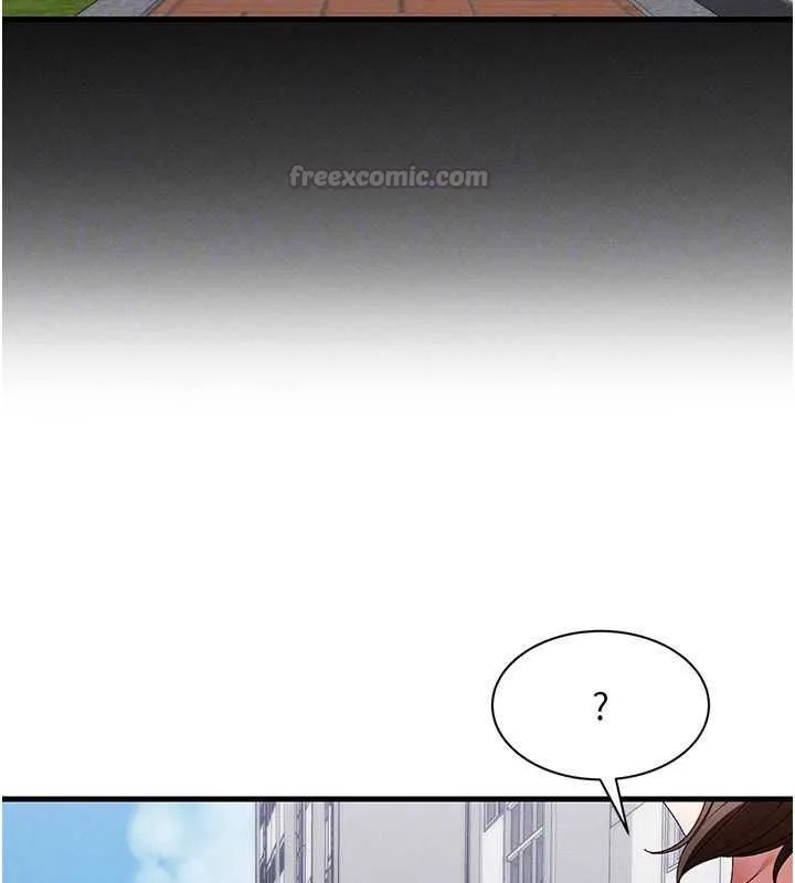 人妻回春馆 - 第21話-你好像跟人妻有染 - page 120