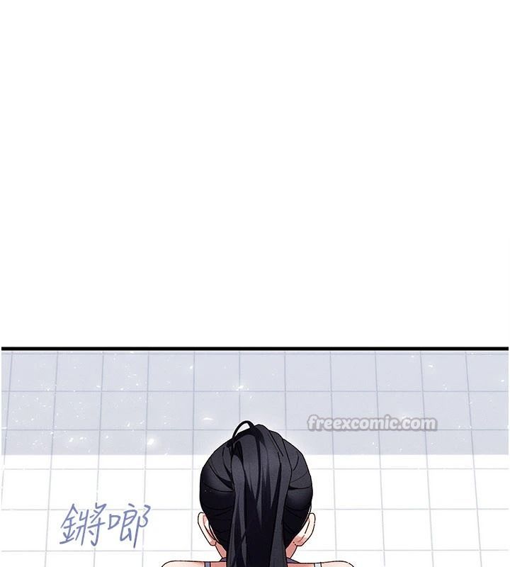 人妻回春馆 - 第25話-人妻的迷人小腹 - page 30
