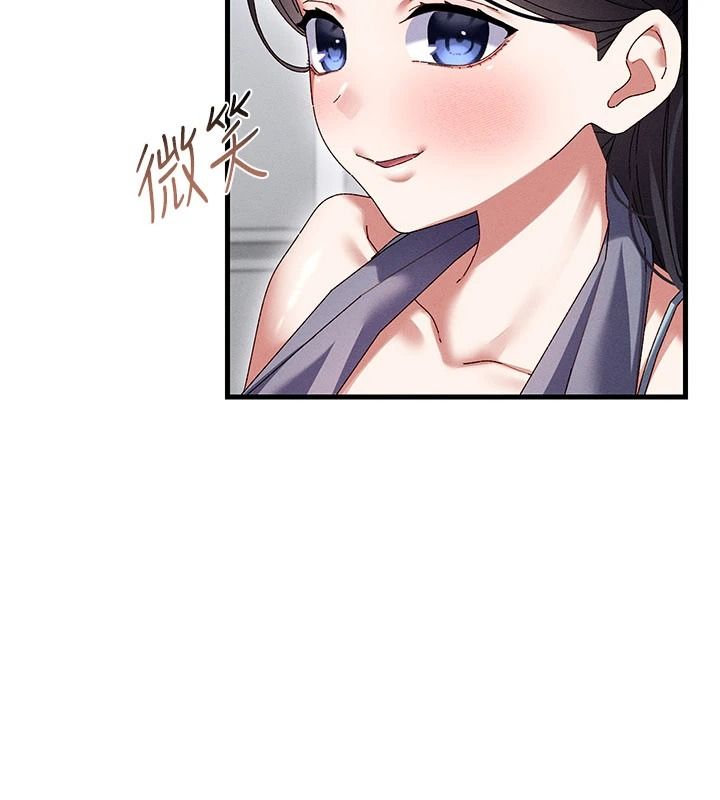 人妻回春馆 - 第25話-人妻的迷人小腹 - page 41