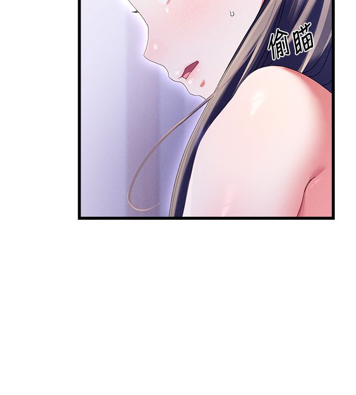 人妻回春馆 - 第3話-確定這是按摩姿勢嗎? - page 106
