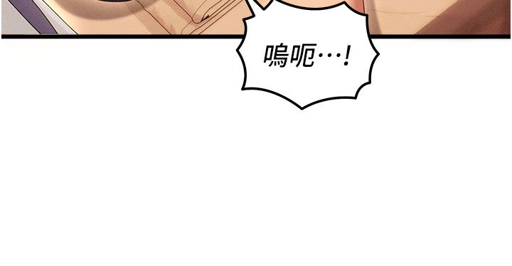 人妻回春馆 - 第2話-身體極度敏感的頭香客 - page 55