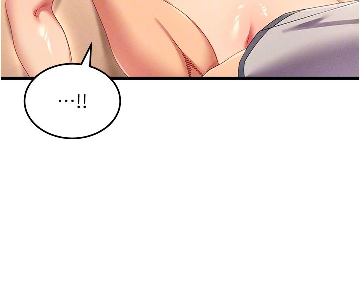 人妻回春馆 - 第2話-身體極度敏感的頭香客 - page 81