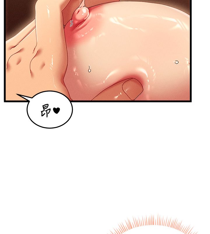 人妻回春馆 - 第2話-身體極度敏感的頭香客 - page 153