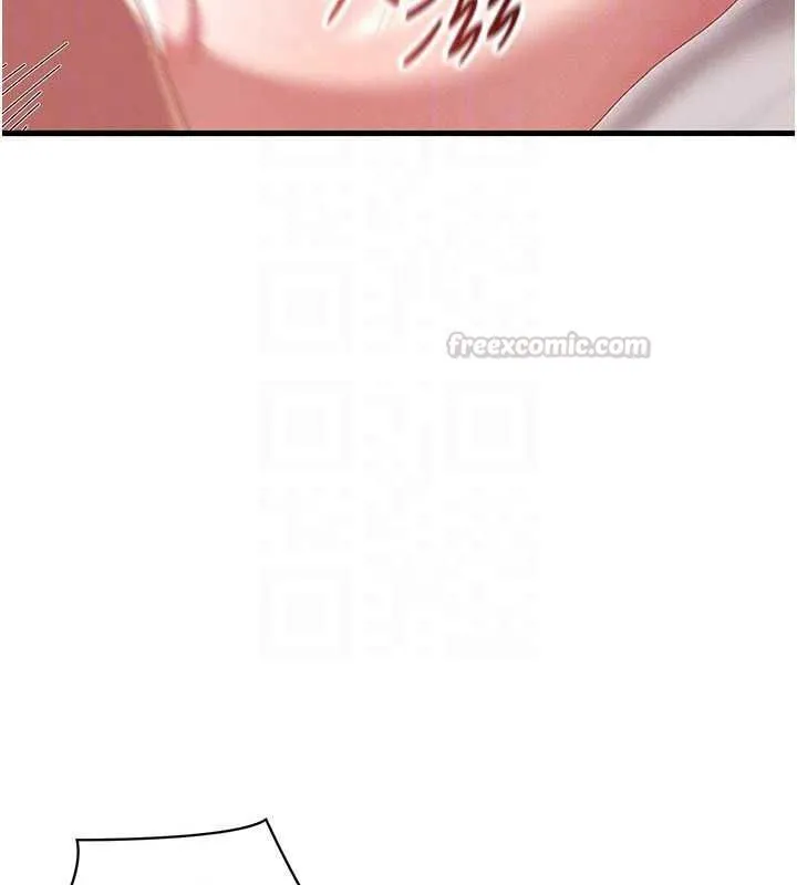 人妻回春馆 - 第18話-成功為人妻「破處」 - page 60