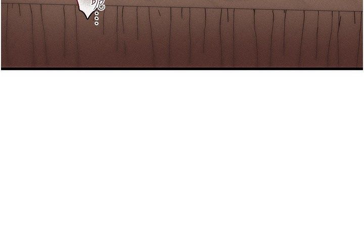 人妻回春馆 - 第11話-從體內進行的「深度矯正」 - page 72