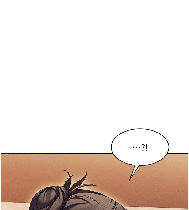 人妻回春馆 - 第11話-從體內進行的「深度矯正」 - page 104