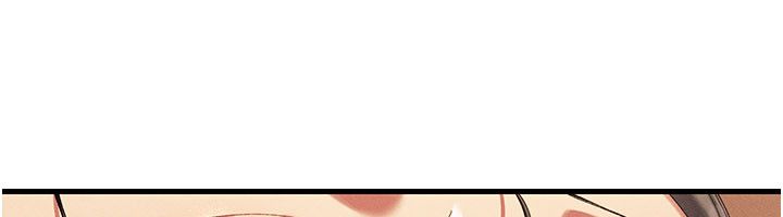人妻回春馆 - 第11話-從體內進行的「深度矯正」 - page 146
