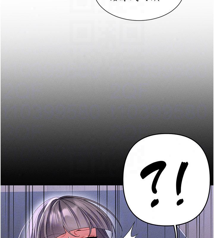 人妻回春馆 - 第17話-前所未有的快感 - page 40