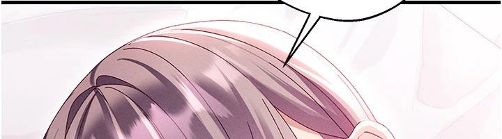 人妻回春馆 - 第17話-前所未有的快感 - page 96
