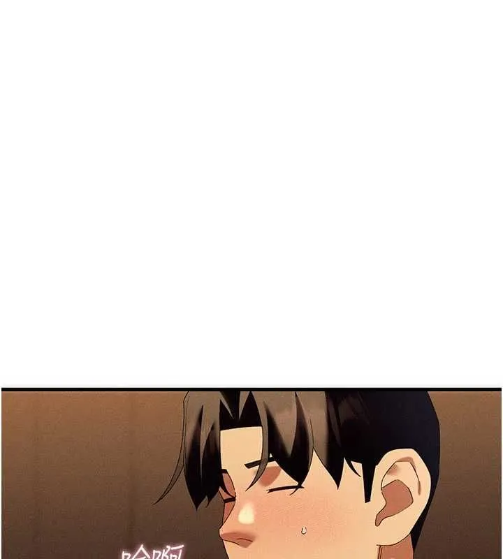 人妻回春馆 - 第13話-在多重刺激下噴發的淫水 - page 134