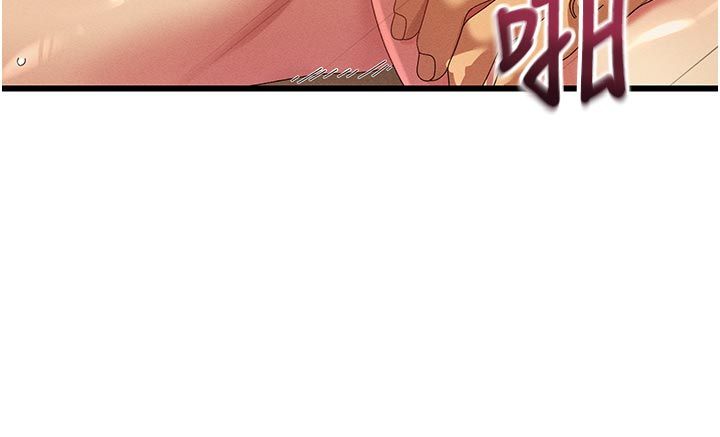 人妻回春馆 - 第6話-還想要「加時服務」♥ - page 40