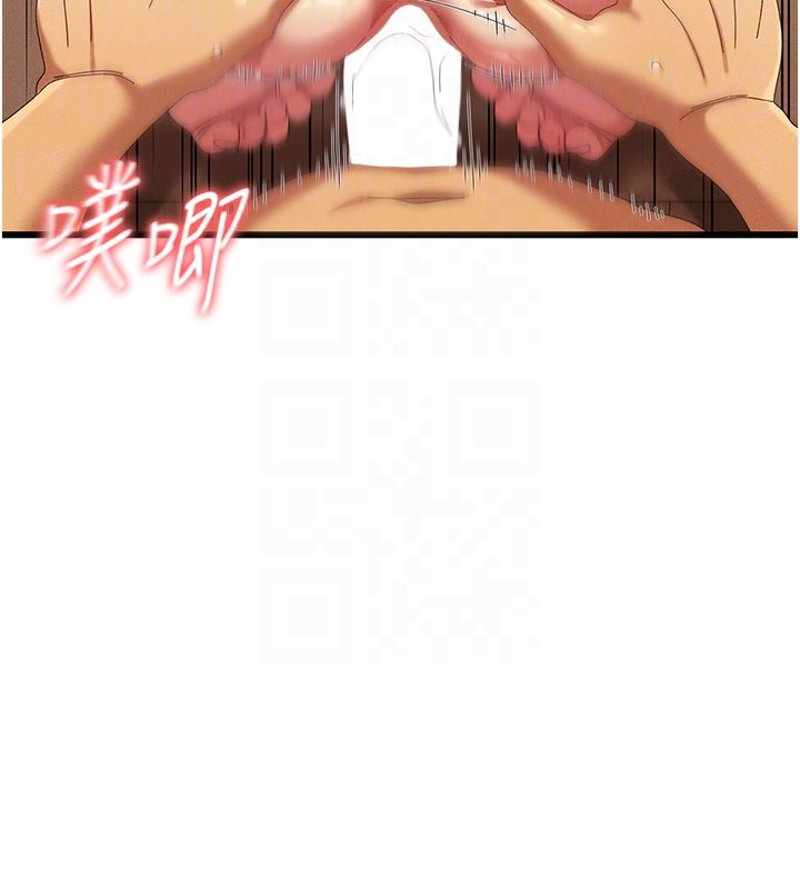 人妻回春馆 - 第6話-還想要「加時服務」♥ - page 96