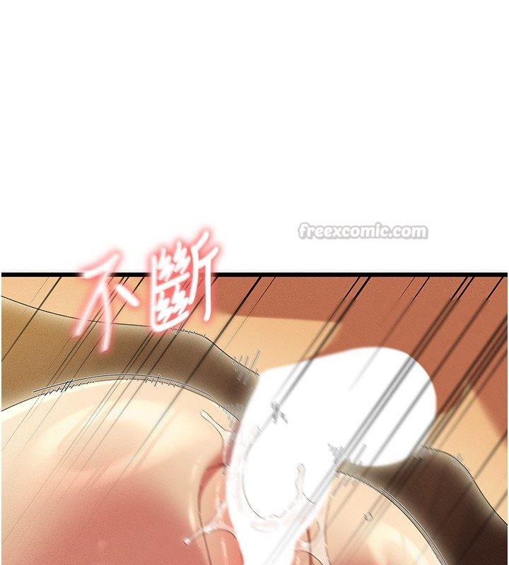 人妻回春馆 - 第6話-還想要「加時服務」♥ - page 120