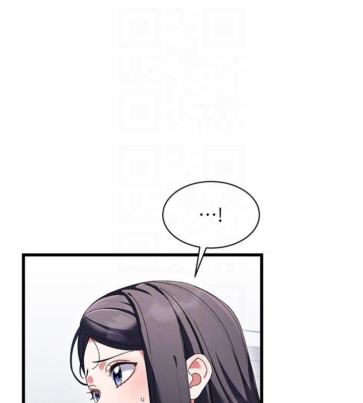 人妻回春馆 - 第7話-老公到不了的深度 - page 76