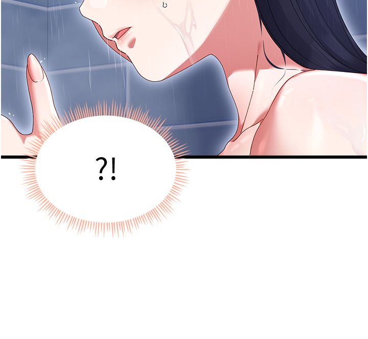 人妻回春馆 - 第7話-老公到不了的深度 - page 109