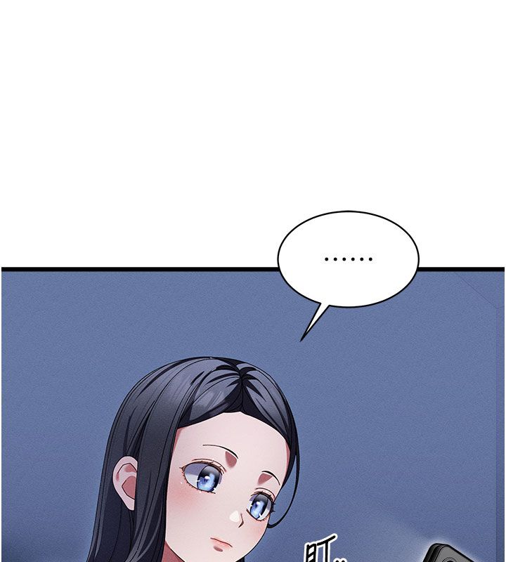 人妻回春馆 - 第7話-老公到不了的深度 - page 145