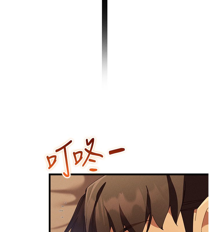 人妻回春馆 - 第7話-老公到不了的深度 - page 156