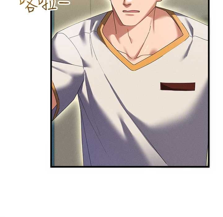 人妻回春馆 - 第9話-你可以再用力一點♥ - page 19