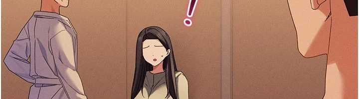 人妻回春馆 - 第10話-老婆被人伸出鹹豬手 - page 97