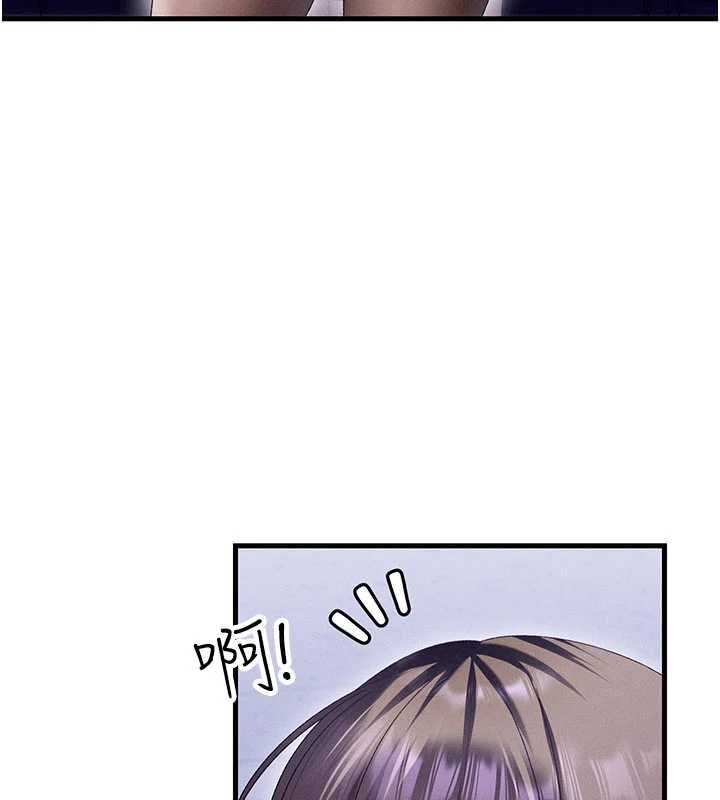 人妻回春馆 - 第14話-到府治療性冷感 - page 65