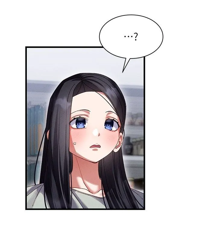人妻回春馆 - 第24話-這樣就算精神出軌了 - page 80
