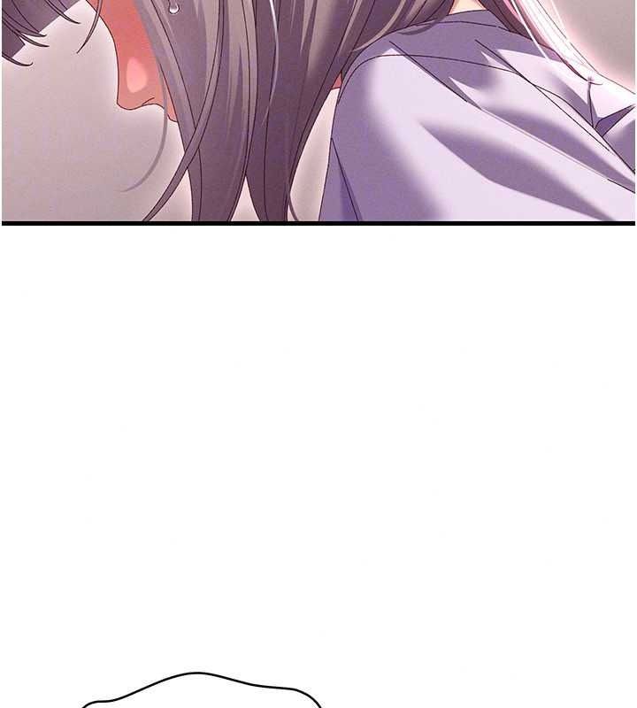 人妻回春馆 - 第19話-就當作在做春夢吧♥ - page 37