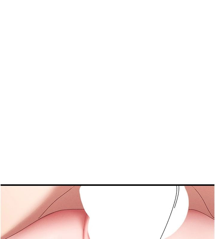 人妻回春馆 - 第19話-就當作在做春夢吧♥ - page 86