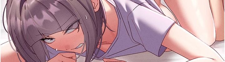 人妻回春馆 - 第19話-就當作在做春夢吧♥ - page 109