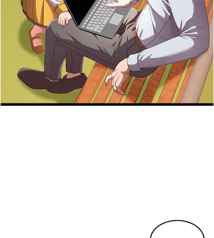 人妻回春馆 - 第1话-抚慰寂寞地方妈妈 - page 9