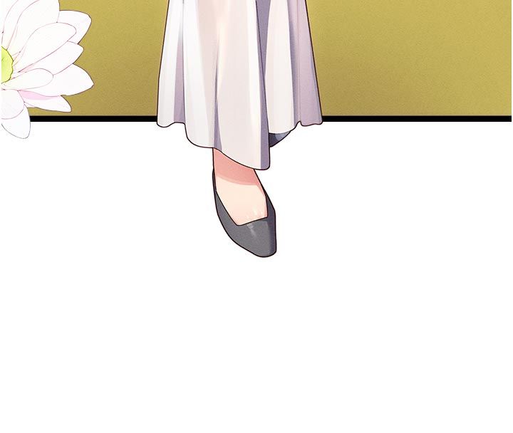 人妻回春馆 - 第1话-抚慰寂寞地方妈妈 - page 18