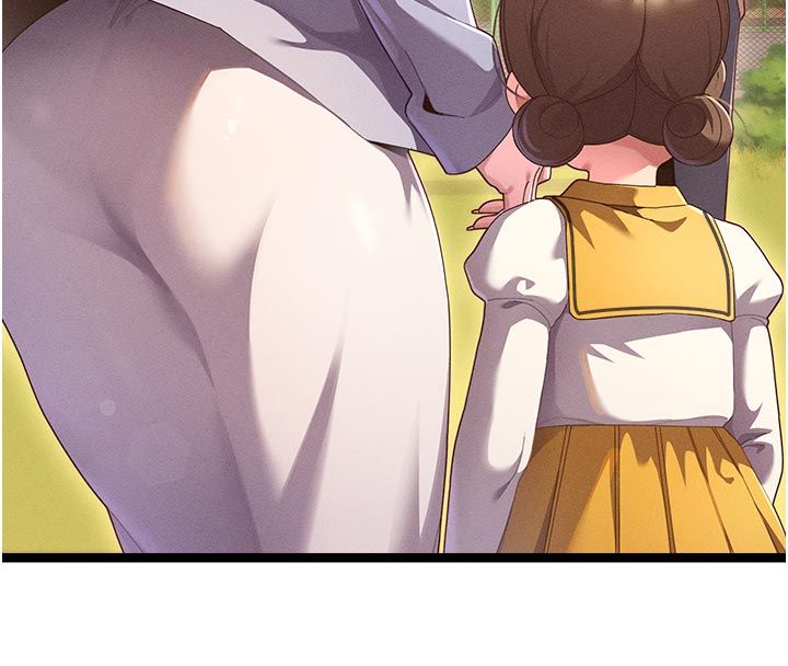 人妻回春馆 - 第1话-抚慰寂寞地方妈妈 - page 22