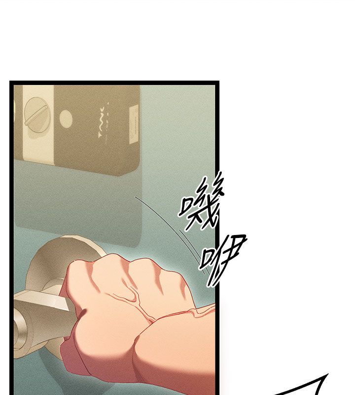 人妻回春馆 - 第1话-抚慰寂寞地方妈妈 - page 79