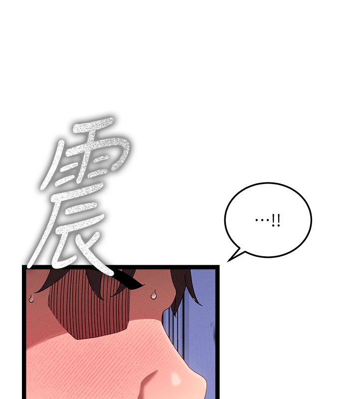 人妻回春馆 - 第1话-抚慰寂寞地方妈妈 - page 169