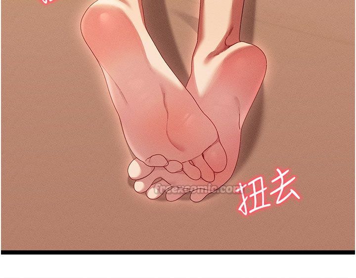 人妻回春馆 - 第1话-抚慰寂寞地方妈妈 - page 180